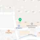 진해토마토부동산중개사무소 이미지