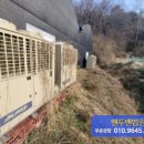 세평보건진료소 이미지