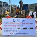 최창호농장 이미지