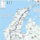 남해-274 이미지