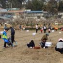 학전농장 이미지