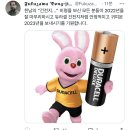 20대남이 올영에서 여친에게 줄 크리스마스 선물로 마스크팩 10개 세트를 사갔다.twt 이미지