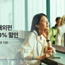유니버스