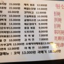 나비포차 이미지