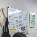 석현정육식당 이미지