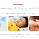 안경이야기 충무점 이미지