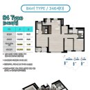 범양공인중개사사무소 이미지