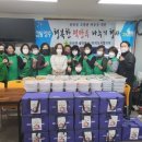 은현면 행정복지센터 Daum카페