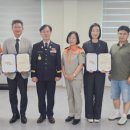한솔119안전센터 충청뉴스