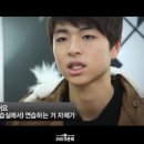 iKON 아이콘 구준회 K팝스타 극찬시절 영상 나눔! 이미지