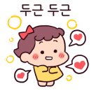 수지어린이치과의원 이미지