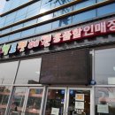 헬로펫 여수 이미지