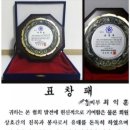 소림사유치원 이미지