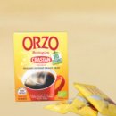 보리상사 이미지