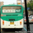 주707 네이버블로그