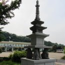 함안주리사지사자석탑 이미지