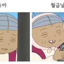 스시프레쉬 이미지