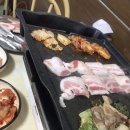 아산냉삼겹