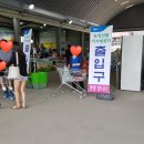 와부축산물 이미지