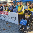 홈플러스 장림점 이미지