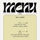 프로그앤코 네이버블로그