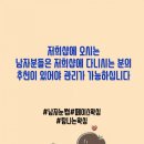 강남아이브로우마곡