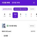 학수농장 | 폭유조ㅑ이미 🦊