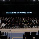 양천구민축구단 TNT 시무식 개최…"한국축구에 새로운 모델 제시" 이미지