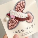 머리가 예쁜날