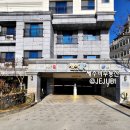 중문동-3 이미지