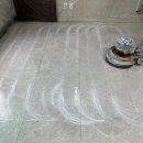 광택마을 이미지