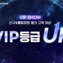 주식회사 케이티알파 이미지