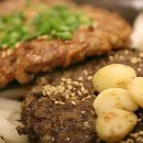 수제떡갈비집