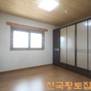 참살이황토집 이미지