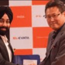 이엘메디컬 이미지