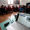 옥금리 마을회관 이미지