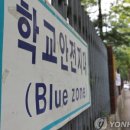 충효검도관 이미지