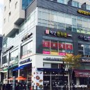 예안한의원 이미지