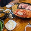 팡팡가요타운