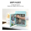 대영개발(주)