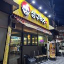상구맥주의정부 네이버블로그