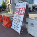 광한루원 서문토끼 | 전북 남원 춘향제 광한루원 문화 전통 유적 축제 여행 데이트 추천