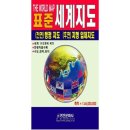 영진문화사 - 구로구 | 영진문화사