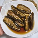파파인더키친