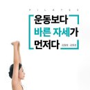 예솔정가