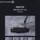 Full fit (풀핏) 이미지