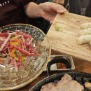 해바라기정육식당 부천고강점 이미지