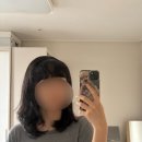 머리나라 - 청주시 서원구 | 가발나라 앞머리가발 인모가발 소프트뱅 솔직 후기