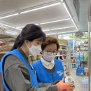 금천상회 이미지