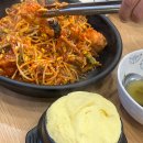 마라도아구찜 금촌점 이미지